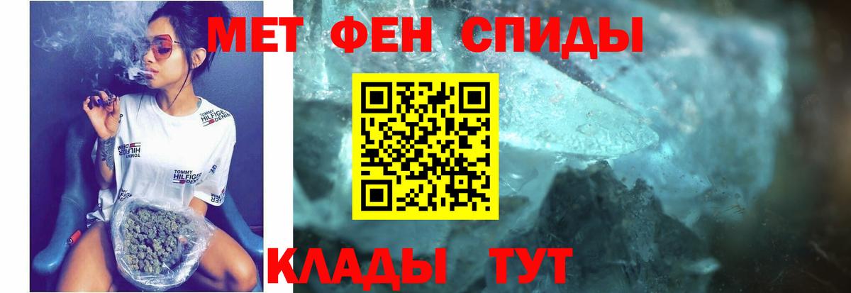 Amphetamine 98% Краснотурьинск
