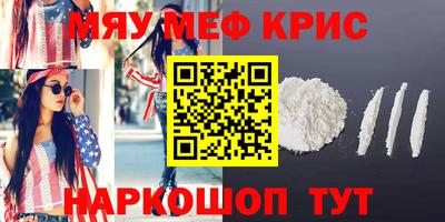 дживик Бузулук