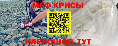 дживик Бузулук