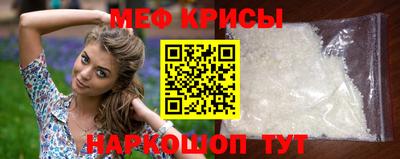 дживик Бузулук