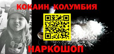 дживик Бузулук