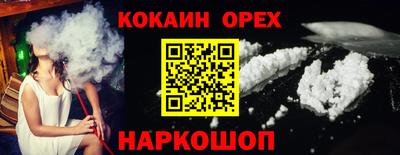 дживик Бузулук