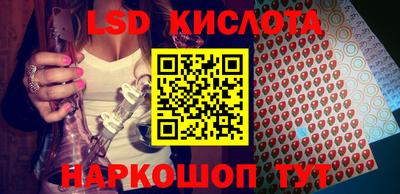 дживик Бузулук