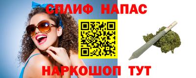 мескалин Бугуруслан