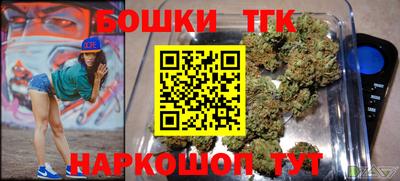 дживик Бузулук