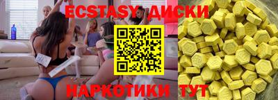 дживик Бузулук