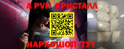 дживик Бузулук