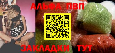 дживик Бузулук