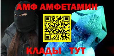 мескалин Бугуруслан