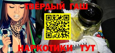дживик Бузулук