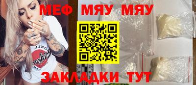 дживик Бузулук