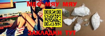 дживик Бузулук