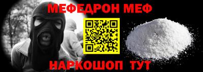 дживик Бузулук