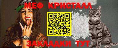 герыч Будённовск