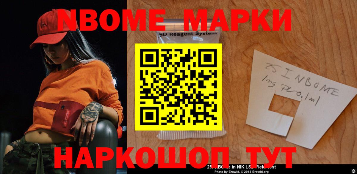 LSD-25 экстази ecstasy  Вход с VPN  ЛСД экстази  Краснотурьинск 